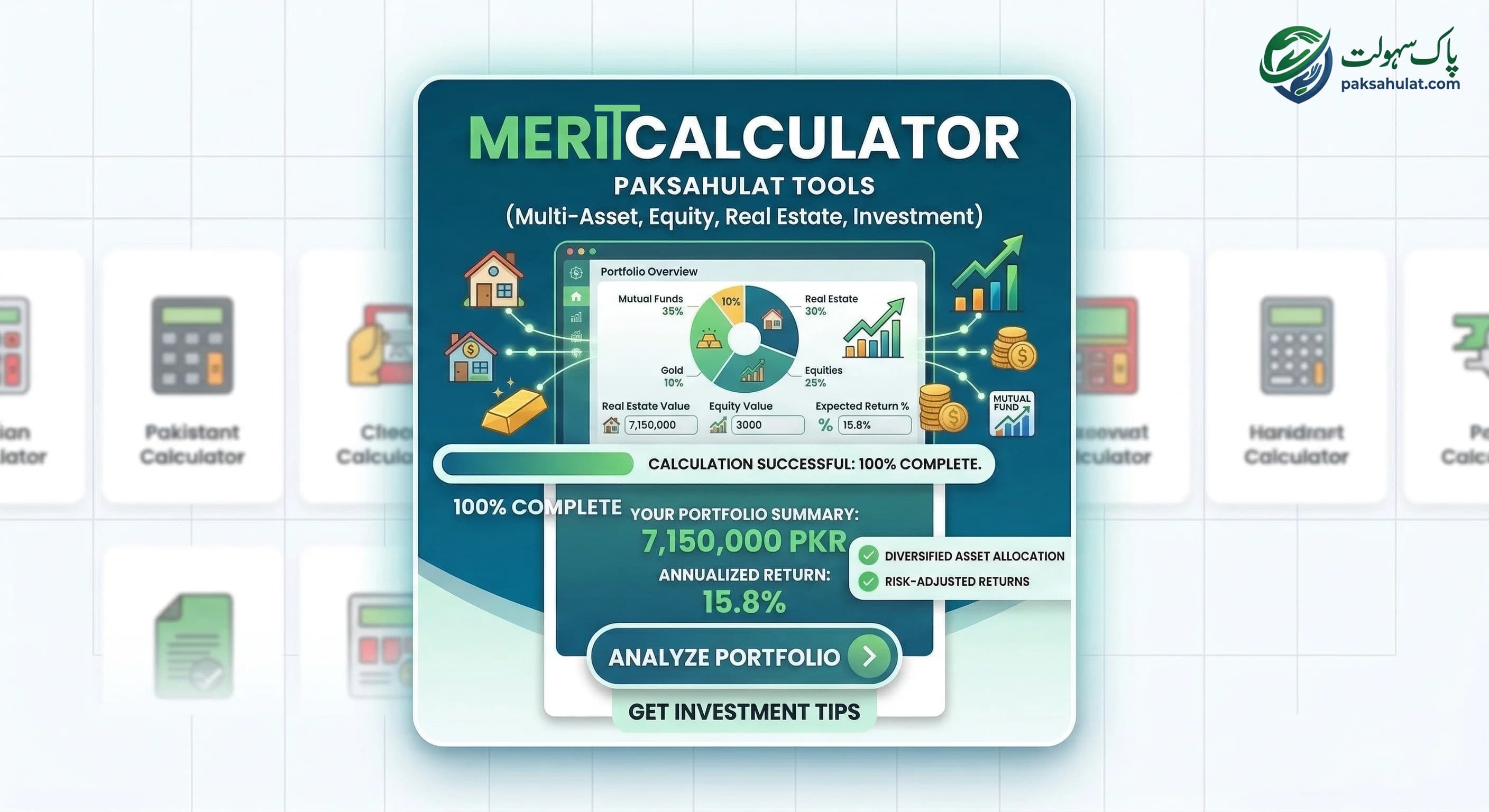 Interface preview of the Merit Calc tool